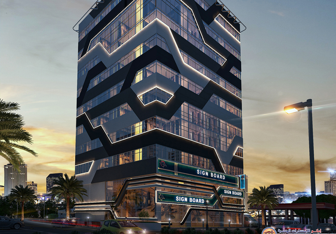 EMCO Engineering Consultants — Akai Building