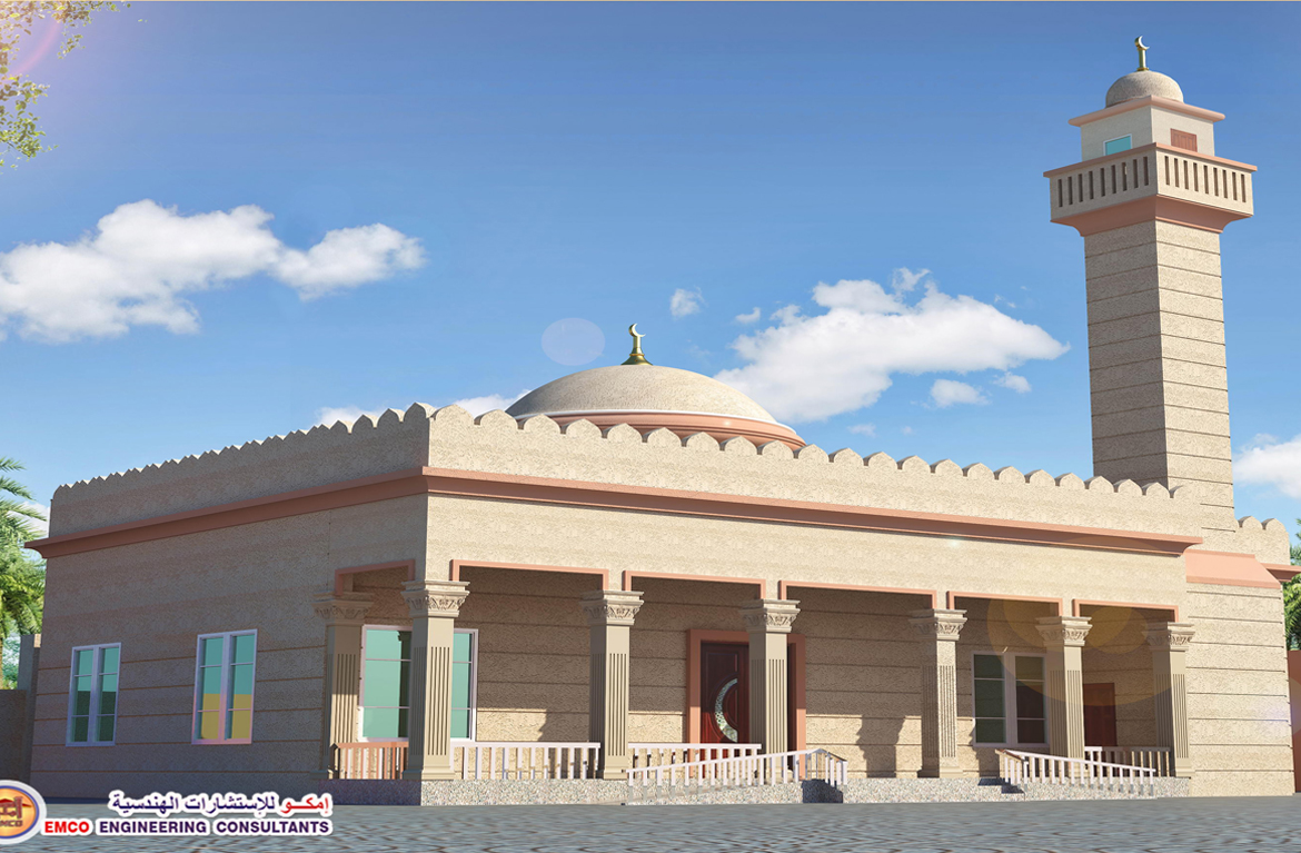 EMCO Engineering Consultants — Mosque — Mixed Use